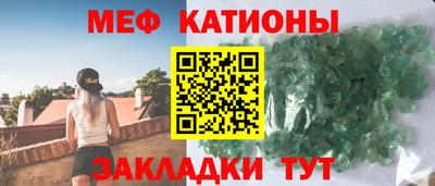 амфетамин Славгород