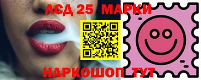 амфетамин Славгород