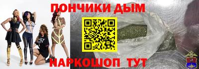 амфетамин Славгород
