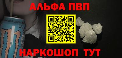 jwh Славянск-на-Кубани