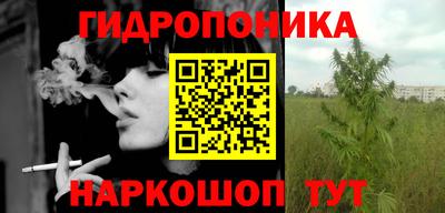 jwh Славянск-на-Кубани