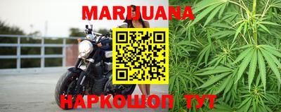 амфетамин Славгород