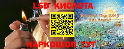 jwh Славянск-на-Кубани