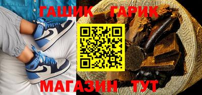 jwh Славянск-на-Кубани