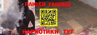 амфетамин Славгород
